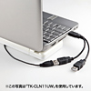 TK-CLN11USVK コンパクトノートクーラー TK-CLN11USVK / コンパクトノートクーラー