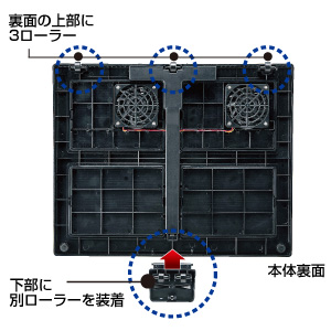 TK-CLN13UBK / ノート用クーラーパッド（ブラック）