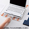 TK-CLN13UBK ノート用クーラーパッド(ブラック) TK-CLN13UBK / ノート用クーラーパッド(ブラック)