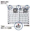 TK-CLN13UW ノート用クーラーパッド(ホワイト) TK-CLN13UW / ノート用クーラーパッド(ホワイト)