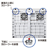 TK-CLN13UW / ノート用クーラーパッド（ホワイト）