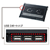 TK-CLN16U1H ノート用クーラーパッド TK-CLN16U1H / ノート用クーラーパッド