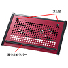 TK-CLN16U1R ノート用クーラーパッド(レッド・10.2型ワイド) TK-CLN16U1R / ノート用クーラーパッド(レッド・10.2型ワイド)