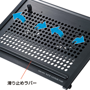 TK-CLN16U1 / ノート用クーラーパッド（ブラック・10.2型ワイド）