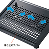TK-CLN16U1 ノート用クーラーパッド(ブラック・10.2型ワイド) TK-CLN16U1 / ノート用クーラーパッド(ブラック・10.2型ワイド)