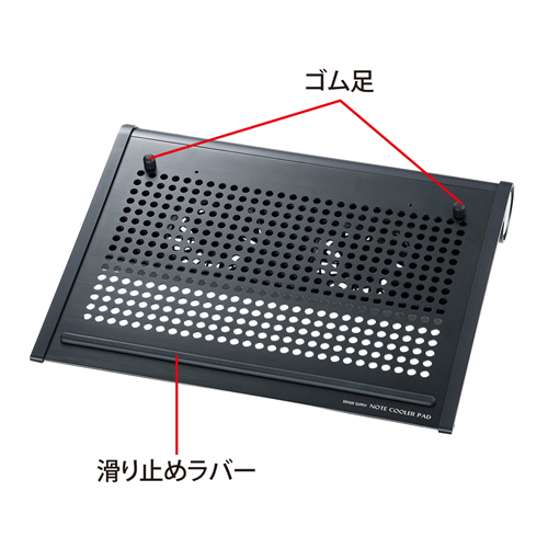 TK-CLN16U2N / ノート用クーラーパッド　