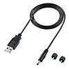 TK-CLN16U2 ノート用クーラーパッド(ブラック・14.1型ワイド) TK-CLN16U2 / ノート用クーラーパッド(ブラック・14.1型ワイド)