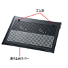 TK-CLN16U3N ノート用クーラーパッド TK-CLN16U3N / ノート用クーラーパッド