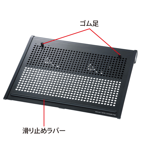 TK-CLN16U3N / ノート用クーラーパッド　