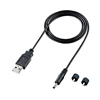 TK-CLN16U3N ノート用クーラーパッド TK-CLN16U3N / ノート用クーラーパッド
