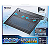 TK-CLN16U3N ノート用クーラーパッド TK-CLN16U3N / ノート用クーラーパッド