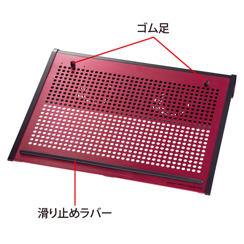 TK-CLN16U3RN / ノート用クーラーパッド　