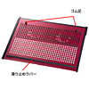 TK-CLN16U3R ノート用クーラーパッド(レッド・16型ワイド) TK-CLN16U3R / ノート用クーラーパッド(レッド・16型ワイド)