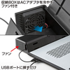 TK-CLN17U ノート用クーラーパッド TK-CLN17U / ノート用クーラーパッド