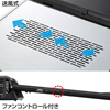 TK-CLN17U ノート用クーラーパッド TK-CLN17U / ノート用クーラーパッド