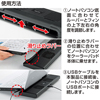 TK-CLN18U ノート用クーラーパッド TK-CLN18U / ノート用クーラーパッド