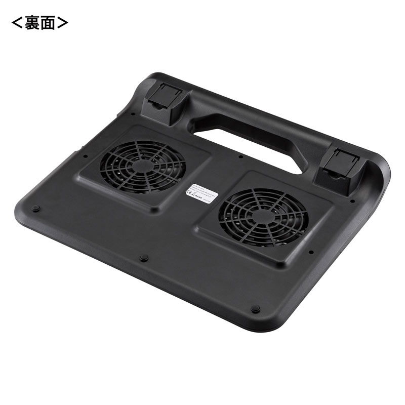 背面