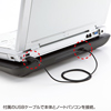 TK-CLN20U ノート用クーラーパッド(温度計付き) TK-CLN20U / ノート用クーラーパッド(温度計付き)