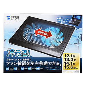 TK-CLN22U ノート用クーラーパッド TK-CLN22U / ノート用クーラーパッド