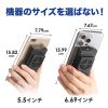 TK-CLN24 / スマートフォンクーラー（ペルチェ素子）