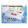 TK-CLN2UW ノート用クーラーパッド TK-CLN2UW / ノート用クーラーパッド