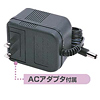 TK-CLN2 ノート用クーラーパッド TK-CLN2 / ノート用クーラーパッド