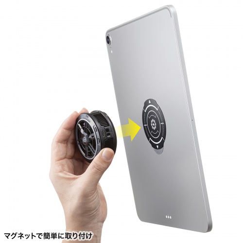 TK-CLN31U / タブレット用クーラー