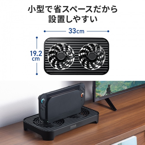 TK-CLN32U / 小型クーラー