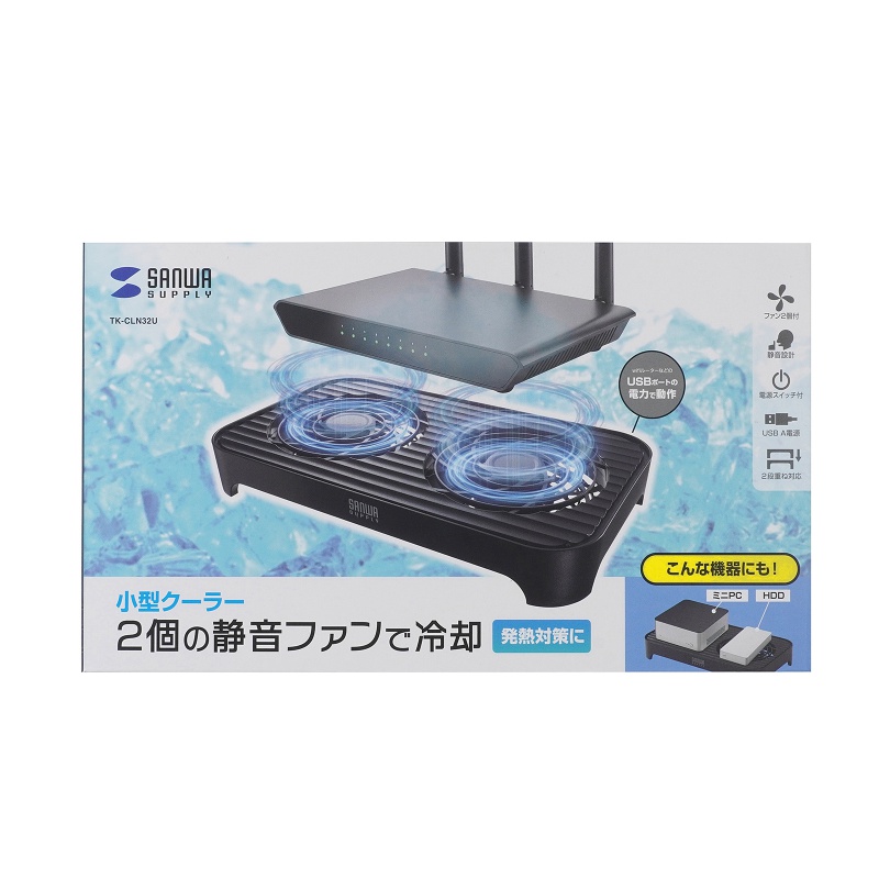 パッケージ