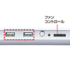 TK-CLN71UW ノート用クーラーパッド(ホワイト) TK-CLN71UW / ノート用クーラーパッド(ホワイト)