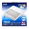 TK-CLN71UW ノート用クーラーパッド(ホワイト) TK-CLN71UW / ノート用クーラーパッド(ホワイト)
