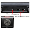 TK-CLN72U ノート用クーラーパッド TK-CLN72U / ノート用クーラーパッド