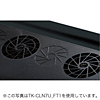 TK-CLN7USV ノート用クーラーパッド(シルバー) TK-CLN7USV / ノート用クーラーパッド(シルバー)