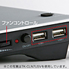 TK-CLN7U ノート用クーラーパッド TK-CLN7U / ノート用クーラーパッド