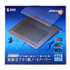 TK-CLN7U ノート用クーラーパッド TK-CLN7U / ノート用クーラーパッド