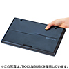 TK-CLN8UW ノート用クーラーパッド(ホワイト) TK-CLN8UW / ノート用クーラーパッド(ホワイト)