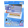 TK-CLNB5 ノート用クーラーパッド TK-CLNB5 / ノート用クーラーパッド