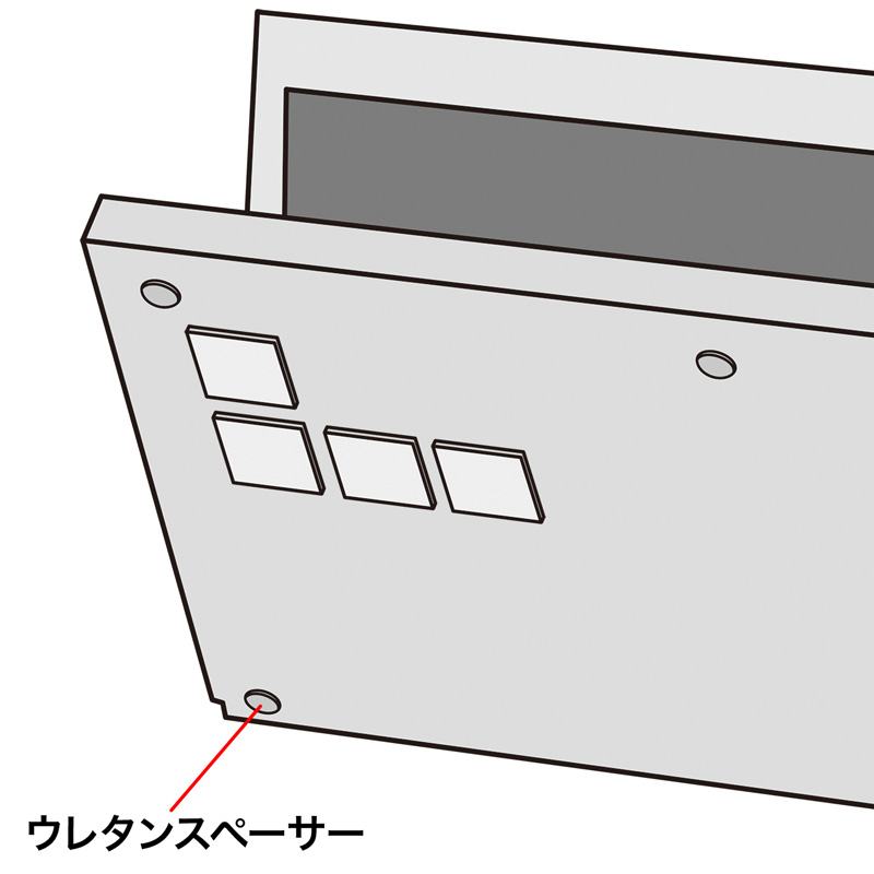 仕様