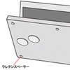 TK-CLNP2SV ノートパソコン冷却パッド(丸型・2枚入り・シルバー) TK-CLNP2SV / ノートパソコン冷却パッド(丸型・2枚入り・シルバー)