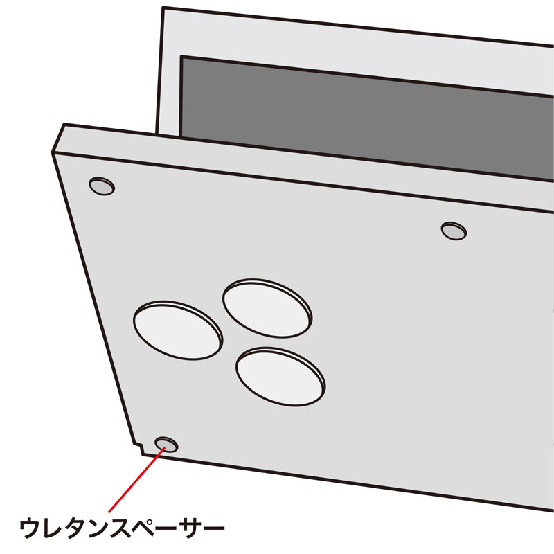 仕様