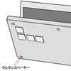 TK-CLNP8SV ノートパソコン冷却パッド(8枚入り・シルバー) TK-CLNP8SV / ノートパソコン冷却パッド(8枚入り・シルバー)