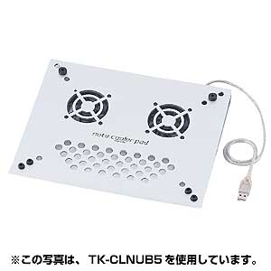 TK-CLNUA4L / ノート用クーラーパッド(A4L)