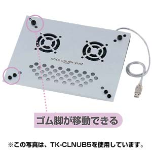 TK-CLNUA4 / ノート用クーラーパッド(A4)