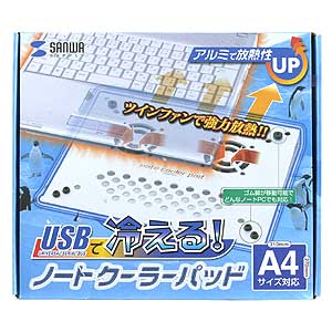 TK-CLNUA4 / ノート用クーラーパッド(A4)