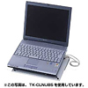 TK-CLNUA4 ノート用クーラーパッド(A4) TK-CLNUA4 / ノート用クーラーパッド(A4)