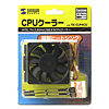 TK-CLP4CU CPUクーラー TK-CLP4CU / CPUクーラー