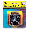 TK-CLP4 / Socket423用CPUクーラー