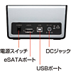 TK-CR1EUS クレイドル式HDDリーダ/ライタ(USB+eSATA接続用) TK-CR1EUS / クレイドル式HDDリーダ/ライタ(USB+eSATA接続用)