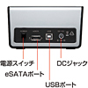 TK-CR1EUS / クレイドル式HDDリーダ/ライタ（USB+eSATA接続用）