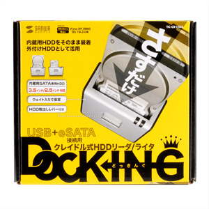 パッケージ